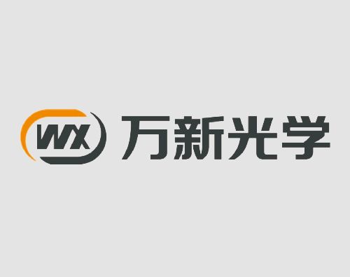 萬新光學(xué)打造全新改版升級網(wǎng)站