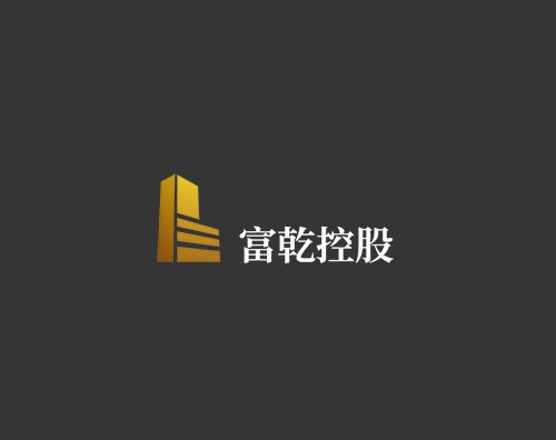 富乾控股打造高端響應式官網(wǎng)