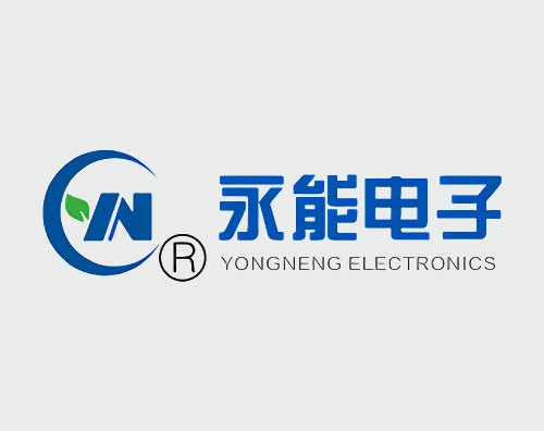 永能電子打造改版升級中英文網(wǎng)站