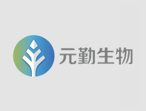 元勤生物打造全新響應式官方平臺